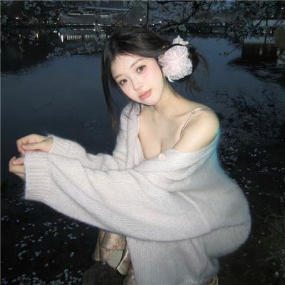 恋爱特别邀请